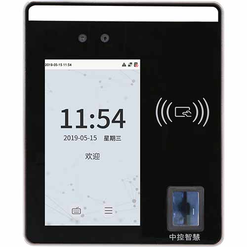 ZKTeco熵基xFace500多光譜智能人臉識別終端 