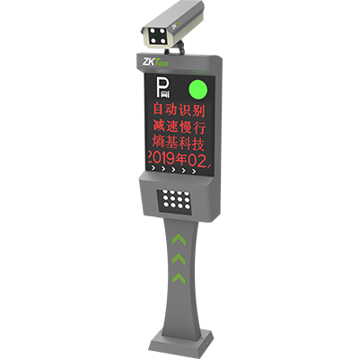 熵基LPR6500M-LV3-ZKTeco熵基車牌識別系統一體機